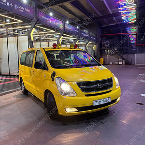 어린이보호차 스타렉스 15인승 가스차 LPI