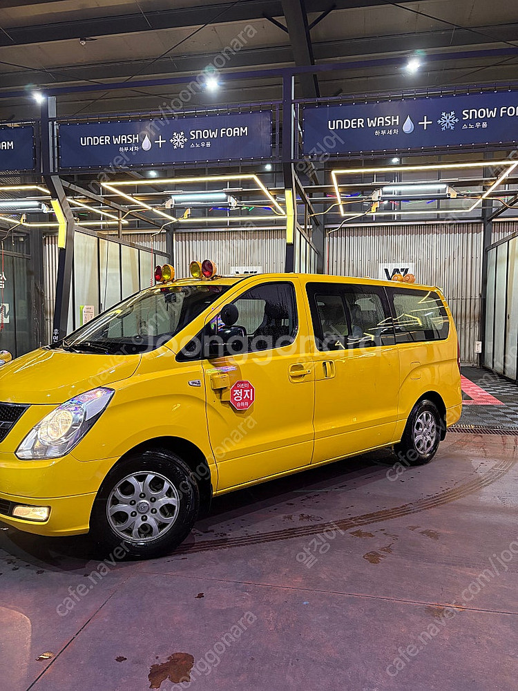 어린이보호차 스타렉스 15인승 가스차 LPI--3