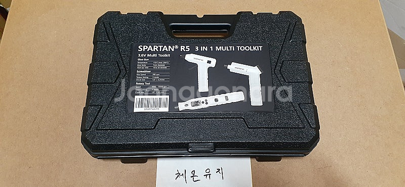 스파르탄 R5 드라이버 다목적 조각기 글루건 3in1--0