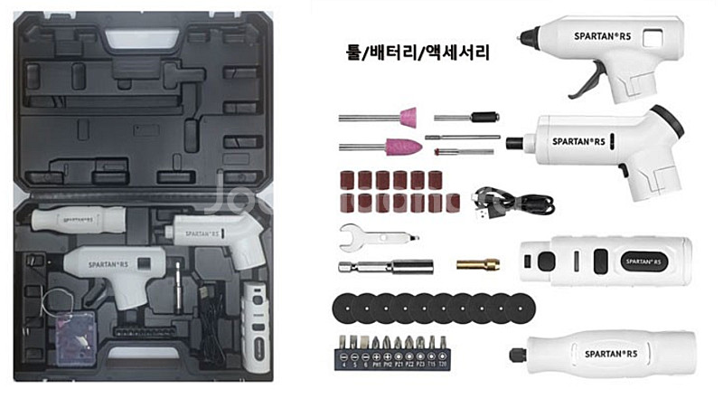 스파르탄 R5 드라이버 다목적 조각기 글루건 3in1--2