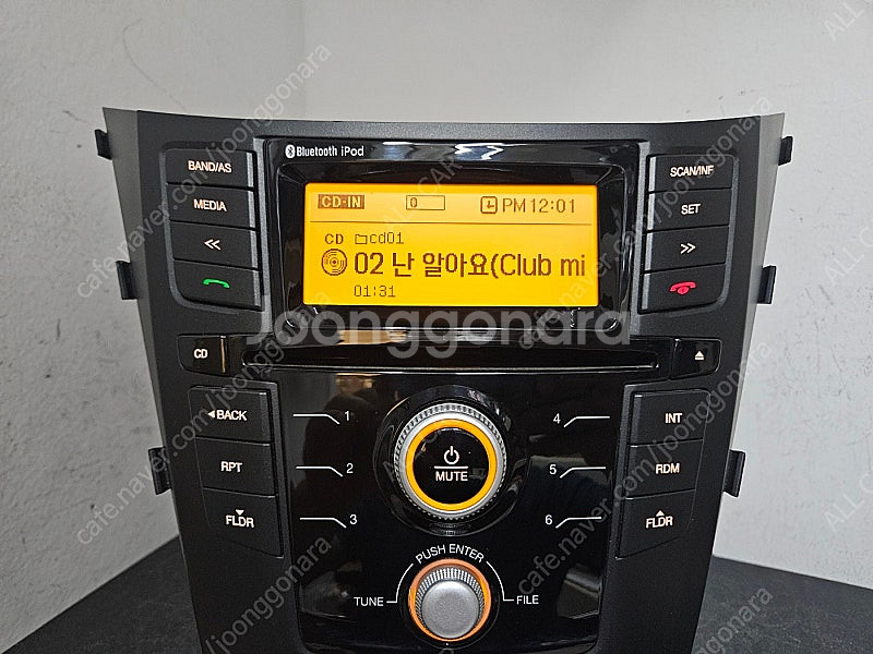 [올카] 뉴코란도C 2015년 블루투스 오디오 8911...--0