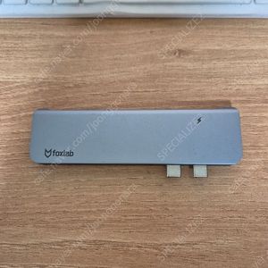폭스랩 7 in 1 맥북 USB C타입 허브