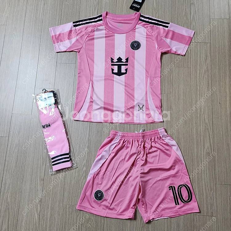 (당일발송) 메시 핑크 마이애미 키즈 축구 유니폼 새제...--2