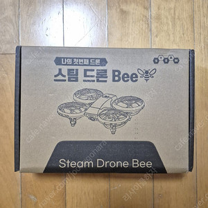 [신품] 드론 - 스팀드론 Bee