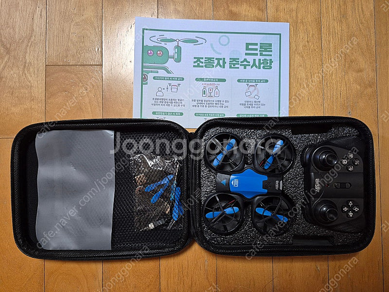 [신품] 드론 - 스팀드론 Bee--1