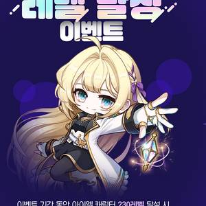 넥슨캐시 50000원 팝니다