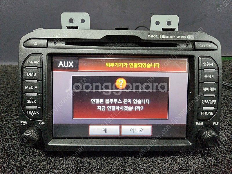 레이 순정AVN네비게이션 96560 A3000AK5 팝...--2