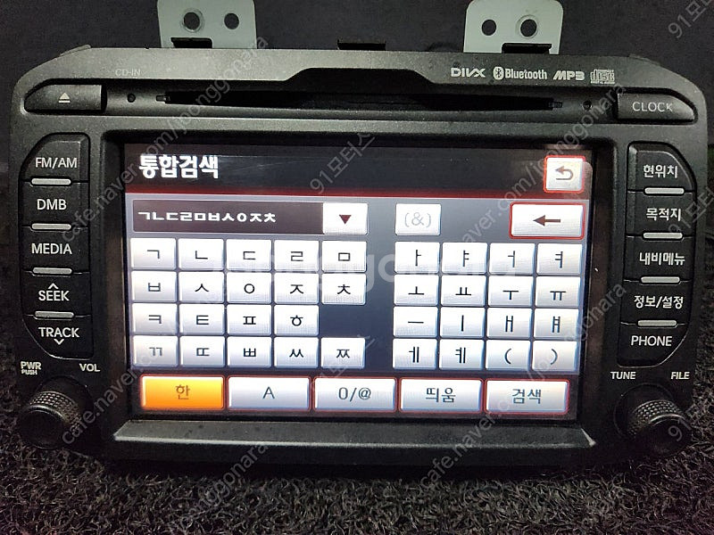 레이 순정AVN네비게이션 96560 A3000AK5 팝...--3