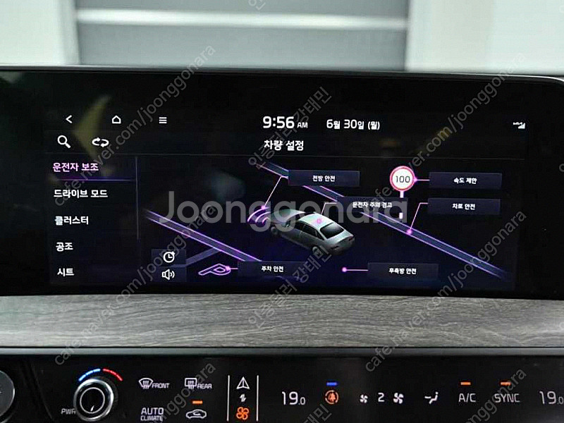 기아 K8 25 2WD 중고차 선착순 판매합니다 ★전액...--5
