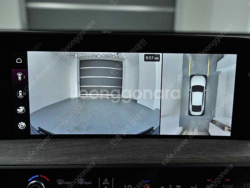 기아 K8 25 2WD 중고차 선착순 판매합니다 ★전액...--6