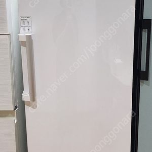 LG 냉동고(울산)