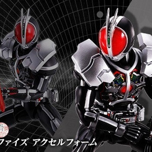 SHF 진골조제 가면라이더 파이즈 액셀폼 판매합니다