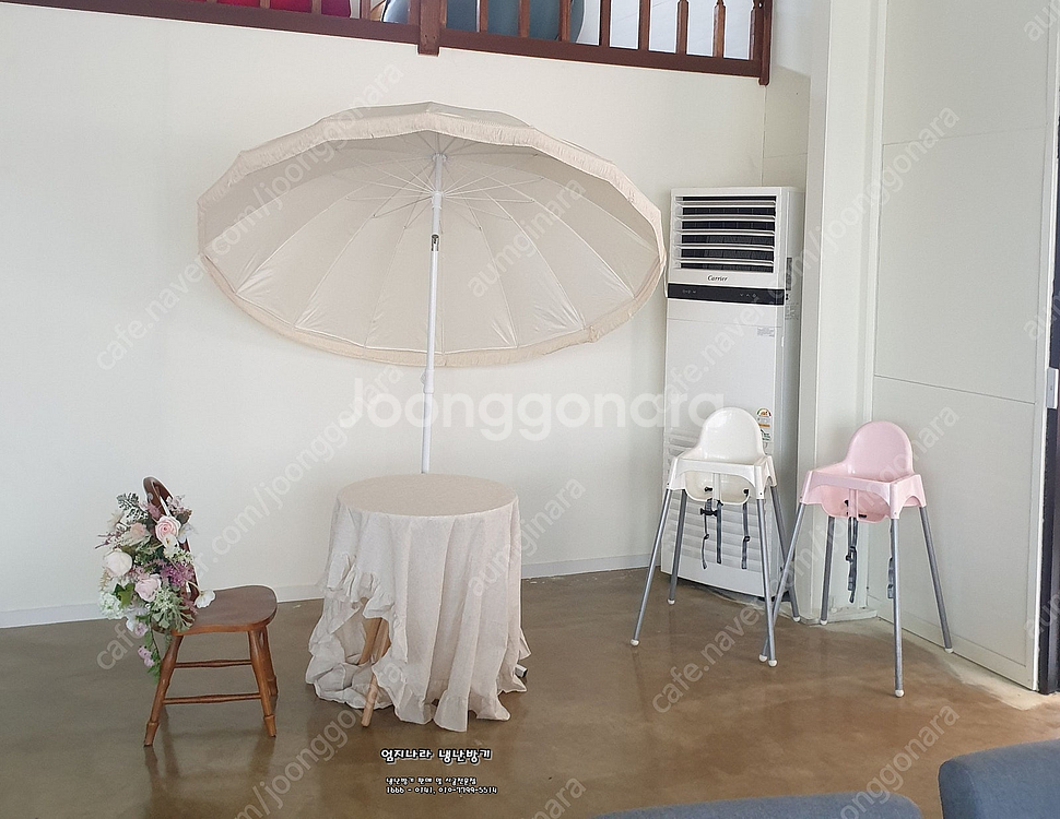 (판매) 캐리어 인버터냉난방기 40평 신제품 저렴하게 판매합니다--8