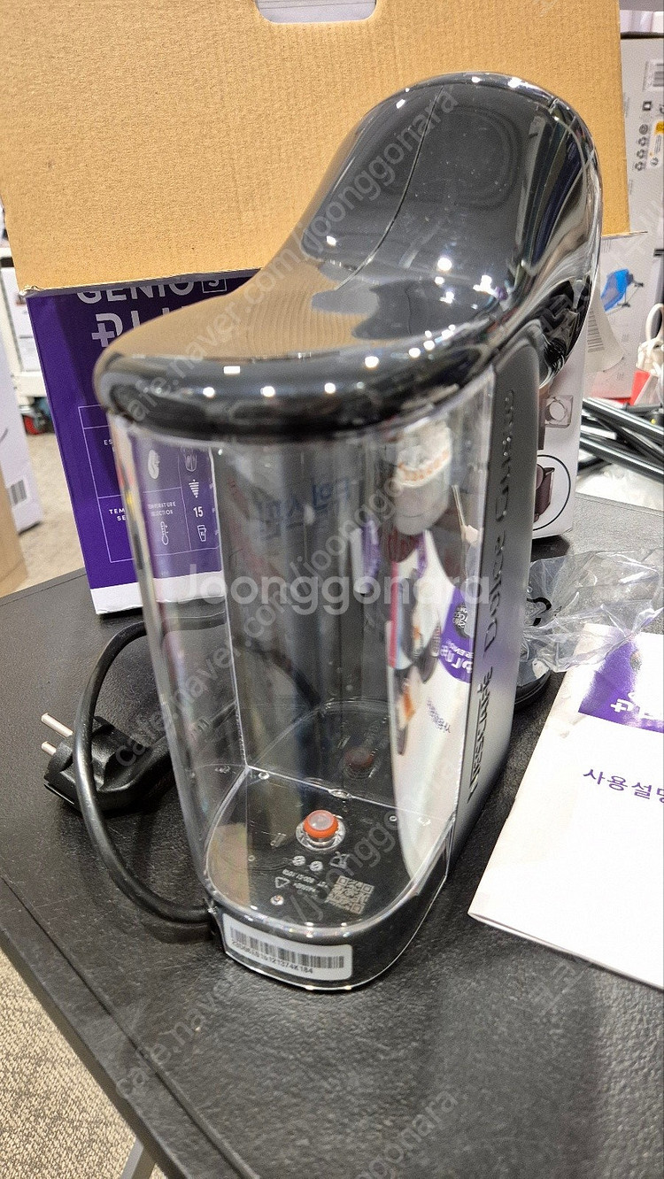 네스카페 돌체구스토 캡슐커피머신 지니오S 플러스 (매장...--3