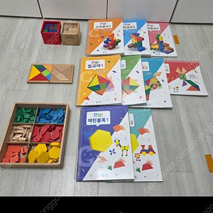 가베가족 소마큐브 패턴블럭 칠교