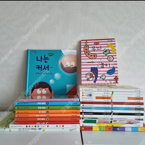 키즈스콜레 아티노리 색색깔깔 에르베튈레