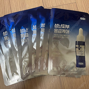 아이소이 응급케어 마스크 8매