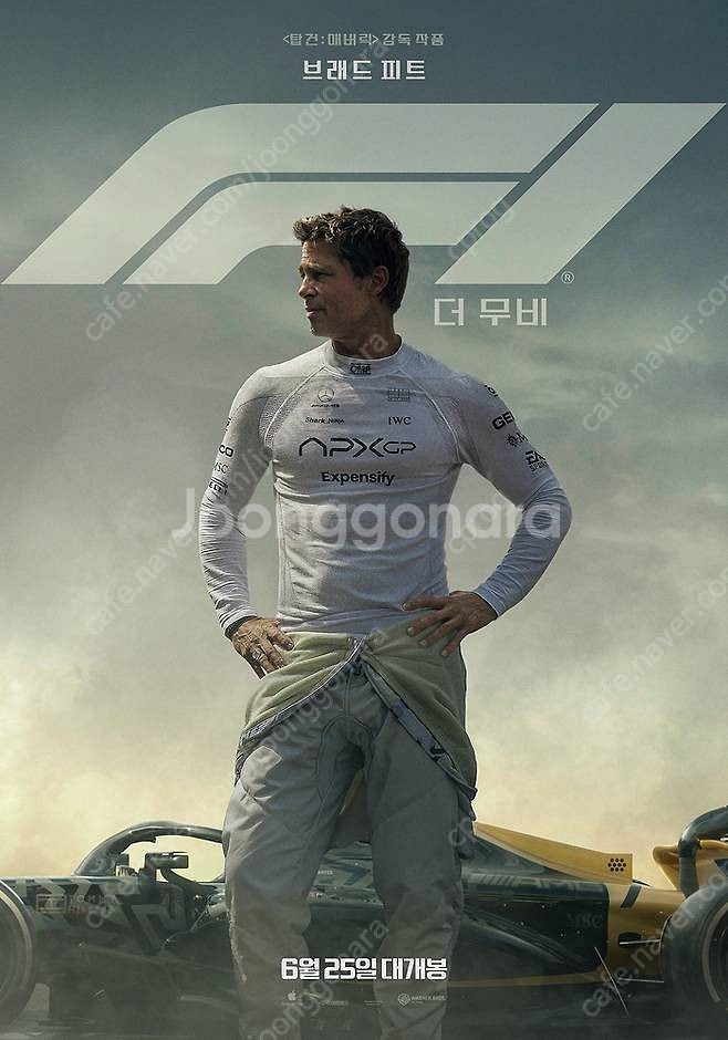 영화 F1 더 무비 용산CGV 울트라 4DX 2장--0