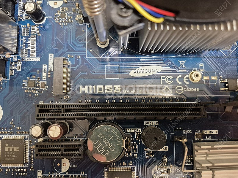 인텔 i5 6500 삼성 h110 보드 일괄--2