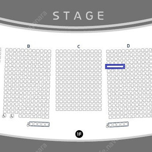 뮤지컬 팬텀 박효신 회차 (8/3일) VIP 2연석 양도합니다.