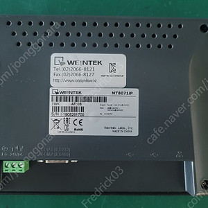 웨인텍 이지뷰 터치 스크린 7인치 Weintek MT8071iP 팝니다
