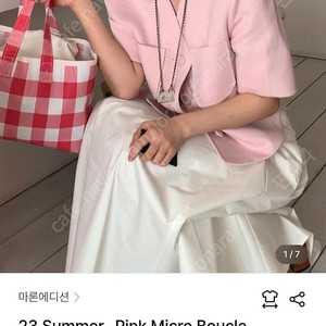 마론에디션 부클 자켓
