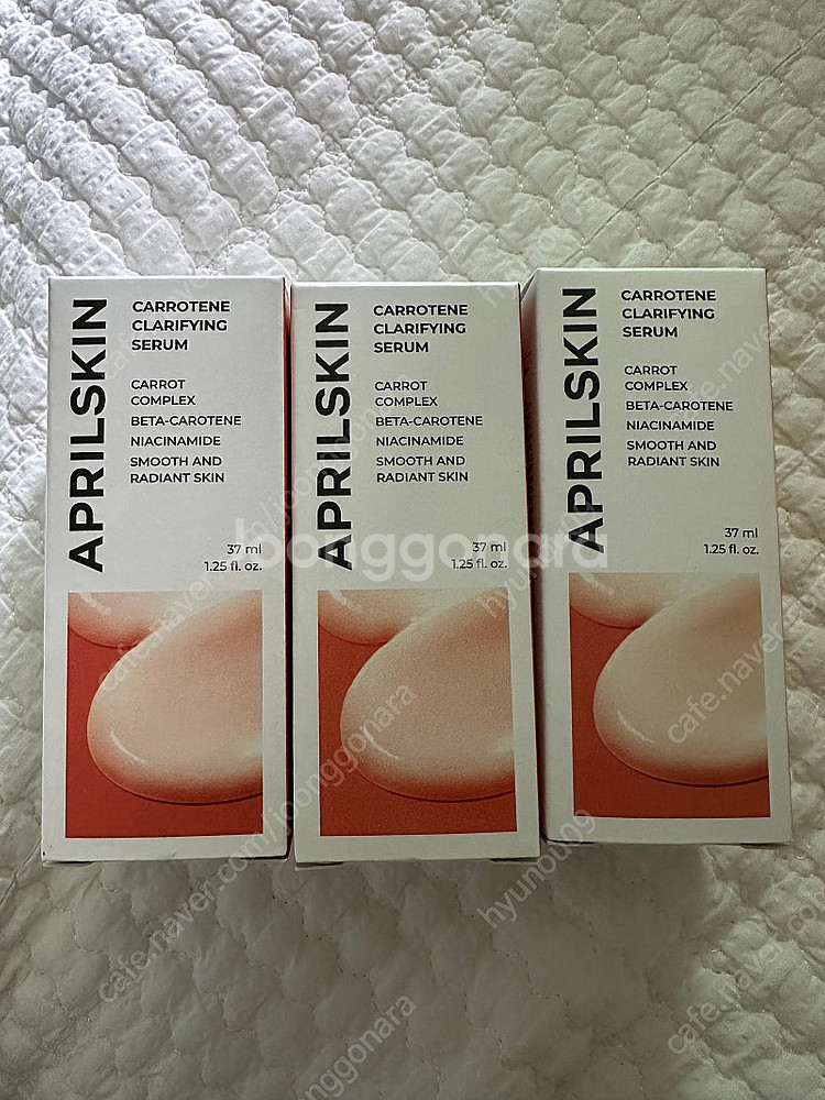 에이프릴스킨 진정세럼--0