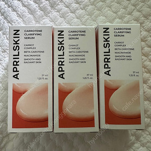 에이프릴스킨 진정세럼