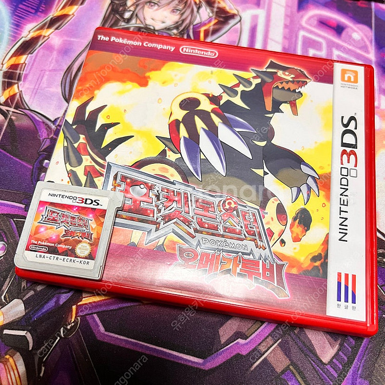 닌텐도3DS 포켓몬스터 오메가루비 곽팩--0