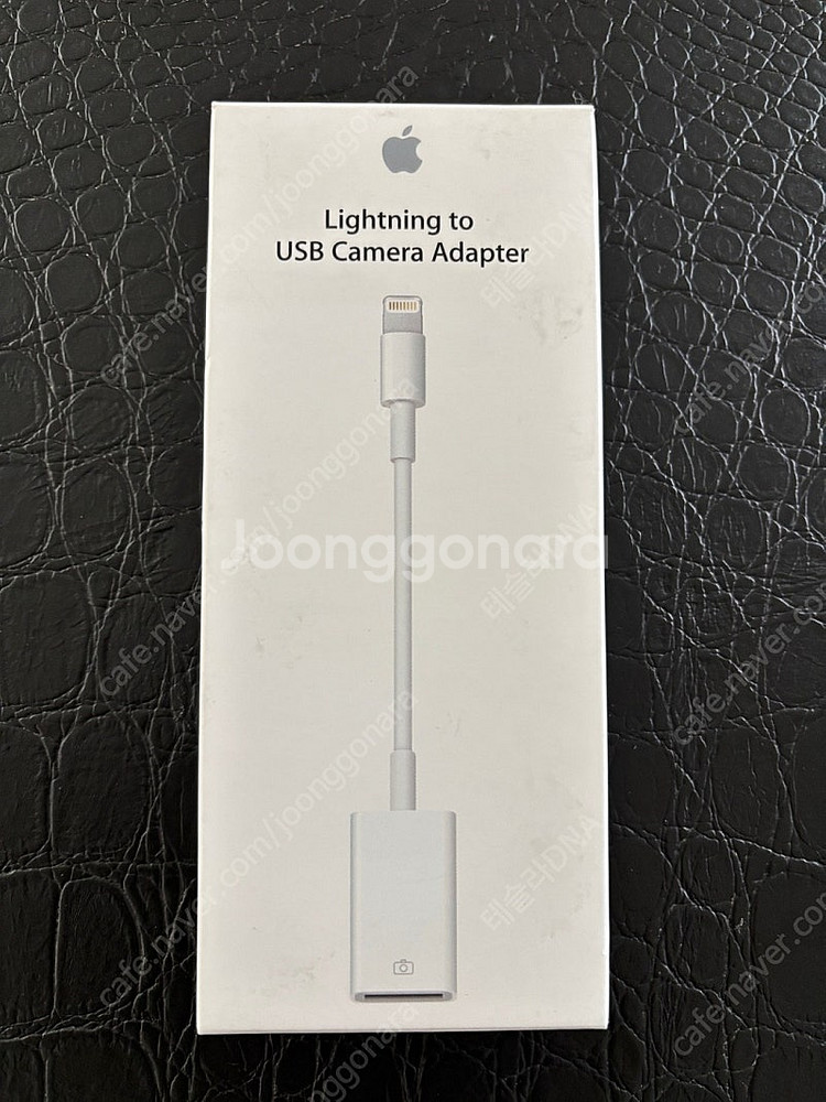 [미사용] APPLE Lightning to USB C...--0