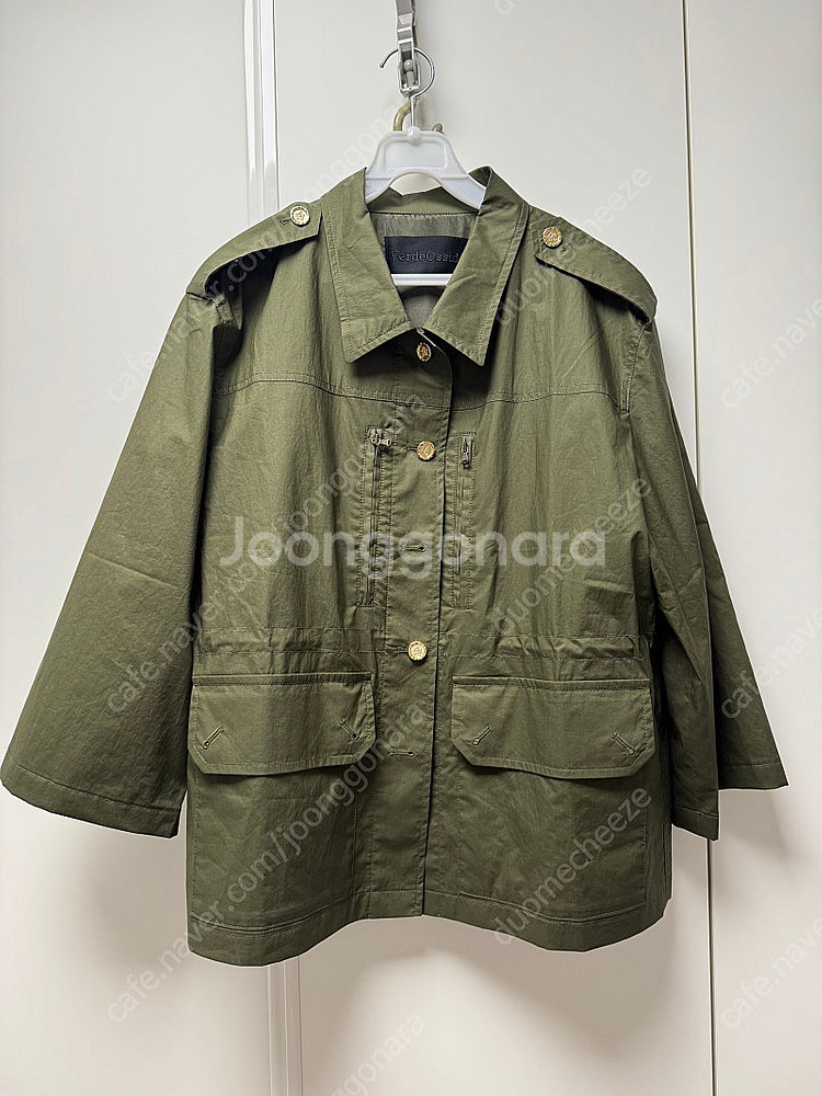 베르데오시도 Boy's F2 Field Jacket -...--1