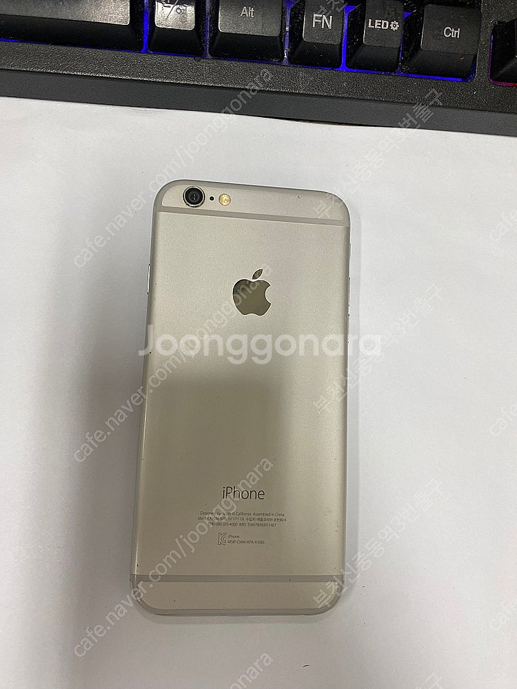 496173 아이폰6S 스그 액정SS급 64GB 무잔상...--0