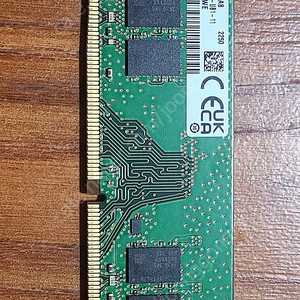 삼성 ddr4 3200 16g