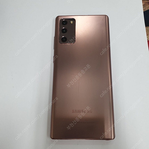 197550 갤럭시노트20 브론즈 KT 무잔상AA급 메인폰 자녀폰 추천 18만원