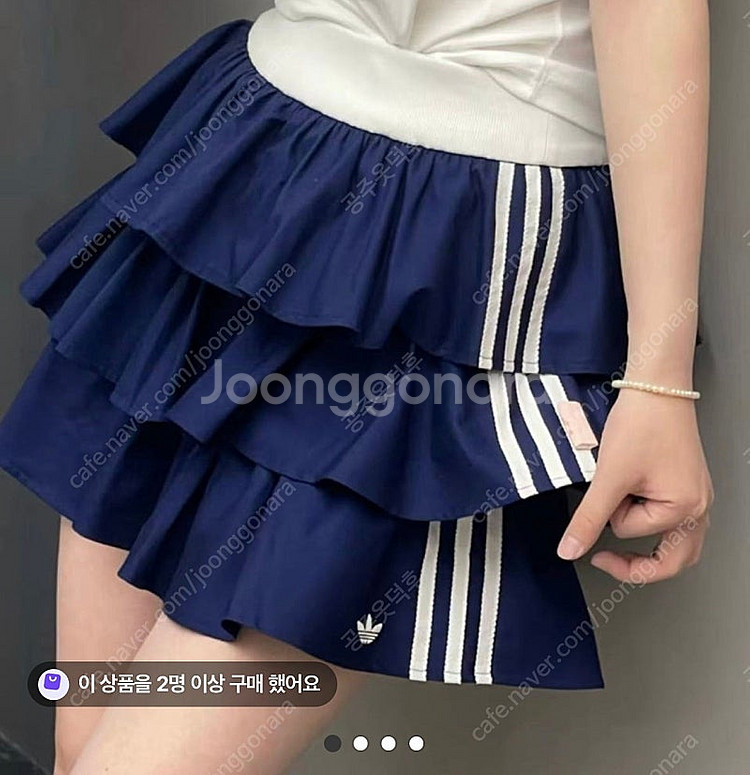 아디다스 마리캣 캉캉 스커트 네이비 L--0