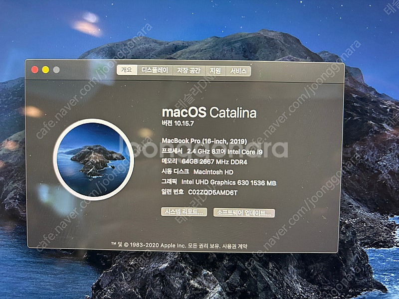 [급처] 맥북 프로 2019 16인치 i9 CTO, 6...--4