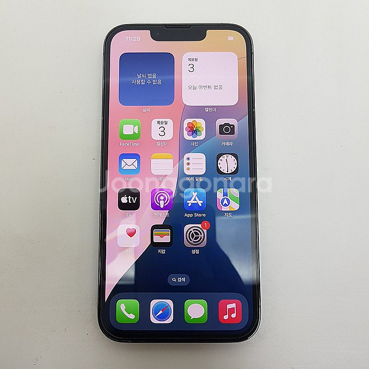 [판매] 카드가능 아이폰 iPhone 13 PRO 프로...--0