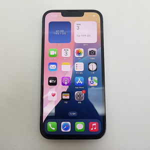 [판매] 카드가능 아이폰 iPhone 13 PRO 프로 256 블루 A급 96% 팝니다. 60만원