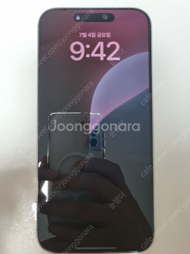 아이폰 16프로맥스 화이트티타늄 256G 자급제--0