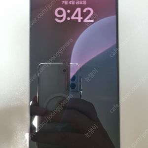 아이폰 16프로맥스 화이트티타늄 256G 자급제