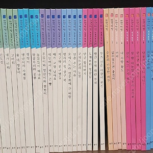 웅진다책 이야기책방 전권 50권 무료배송