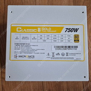 [마이크로닉스 클래식 파워] Classic II 750W 80PLUS GOLD 230V EU 풀모듈러 화이트