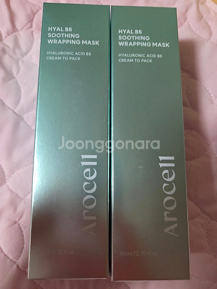 아로셀 신상품 히알 B5 수딩 랩핑마스크 80ml--0