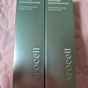 아로셀 신상품 히알 B5 수딩 랩핑마스크 80ml