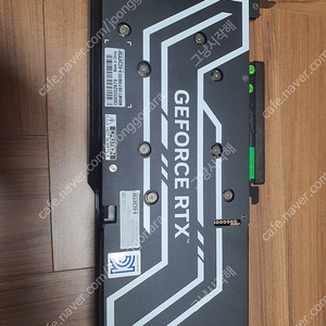 갤럭시 4060 그래픽카드