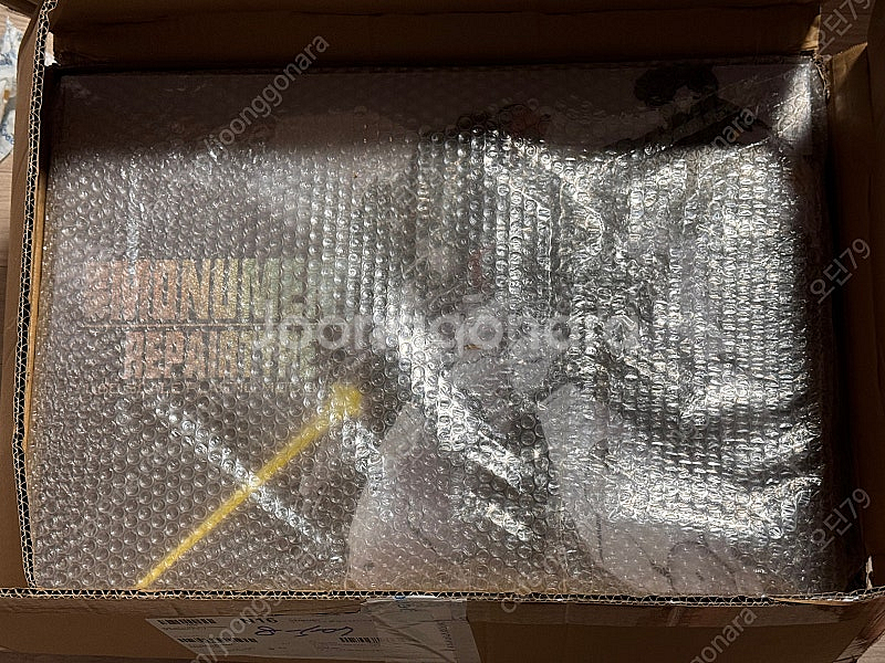 모뉴먼트 기괴 톨기스--0