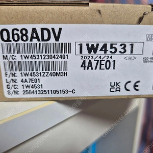 Q68adv