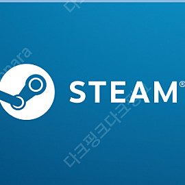 스팀월렛 5만원 장터식75% 구매합니다. (코드식80%