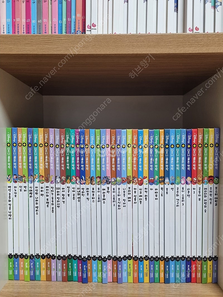 디즈니골든명작플러스 65권 택포--1