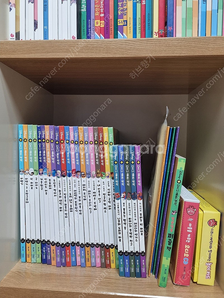 디즈니골든명작플러스 65권 택포--2